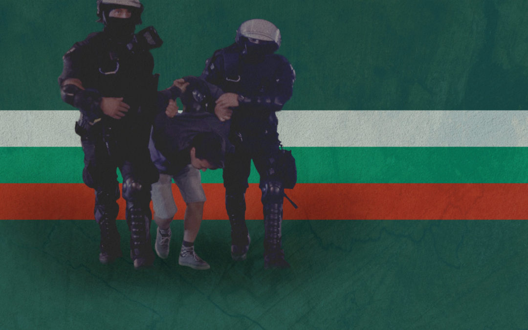 Bulgaria: 14 claves de la creciente tensión en el país